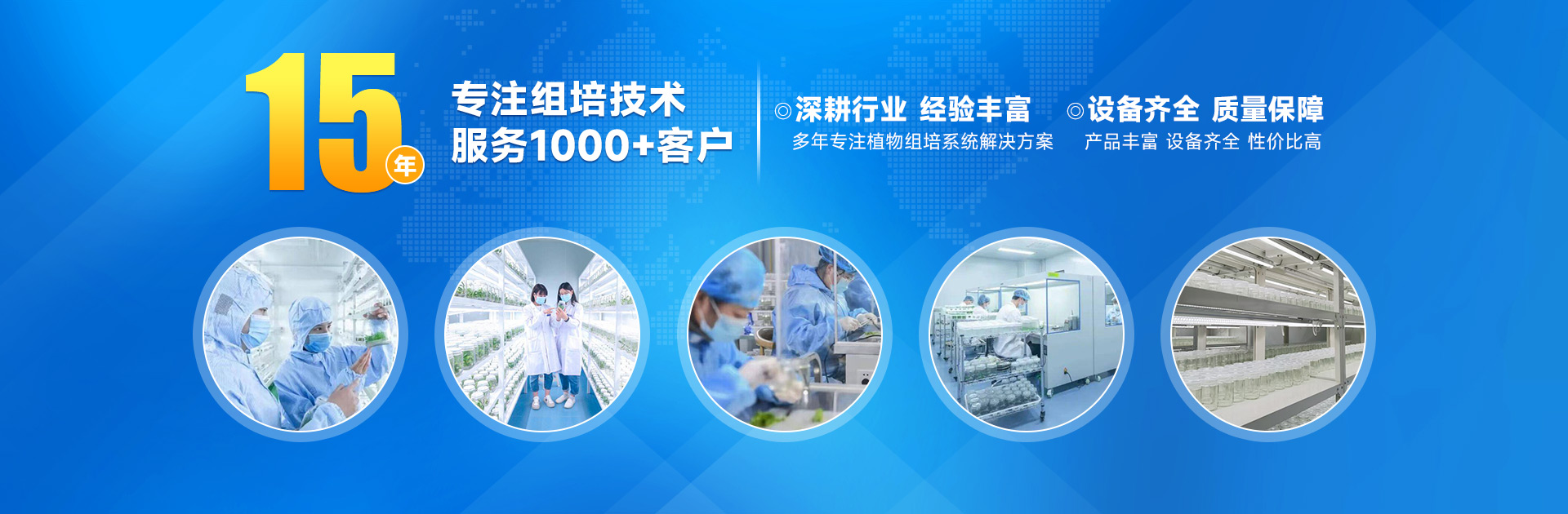 91看片软件免费室，91看片软件免费技术，净水器，纯水机